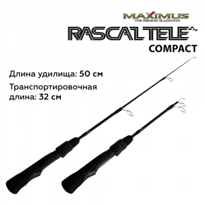 Зимняя удочка Maximus Rascal Tele Compact